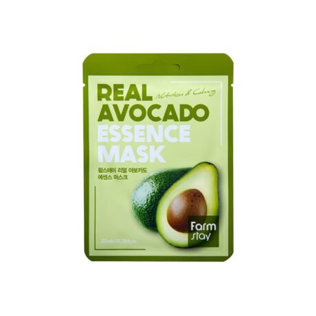 Masca de față cu avocado, pentru hidratare intensă și revigorarea pielii obosite.